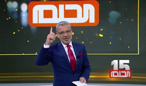 أرقام الاشتراك في مسابقة الحلم 2024 mbc dream مع مصطفى الأغا