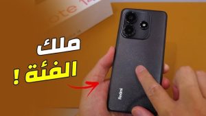 سعر ومواصفات Redmi Note 14 5G